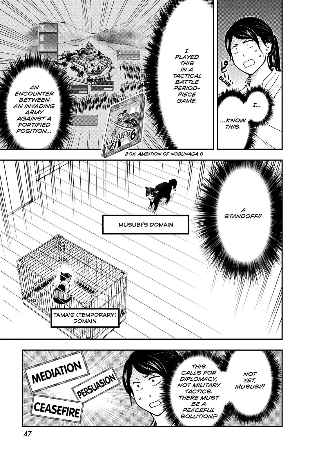 A Gamer Living with a Cat chapter 29 page 9