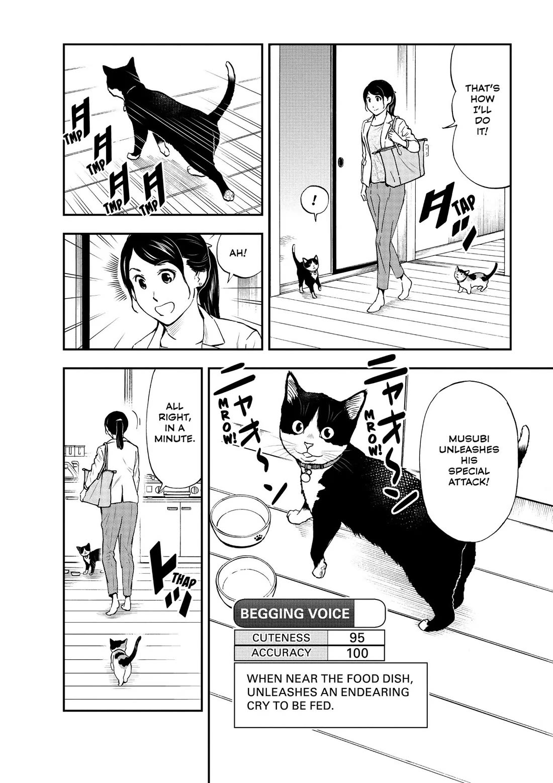 A Gamer Living with a Cat chapter 31 page 6