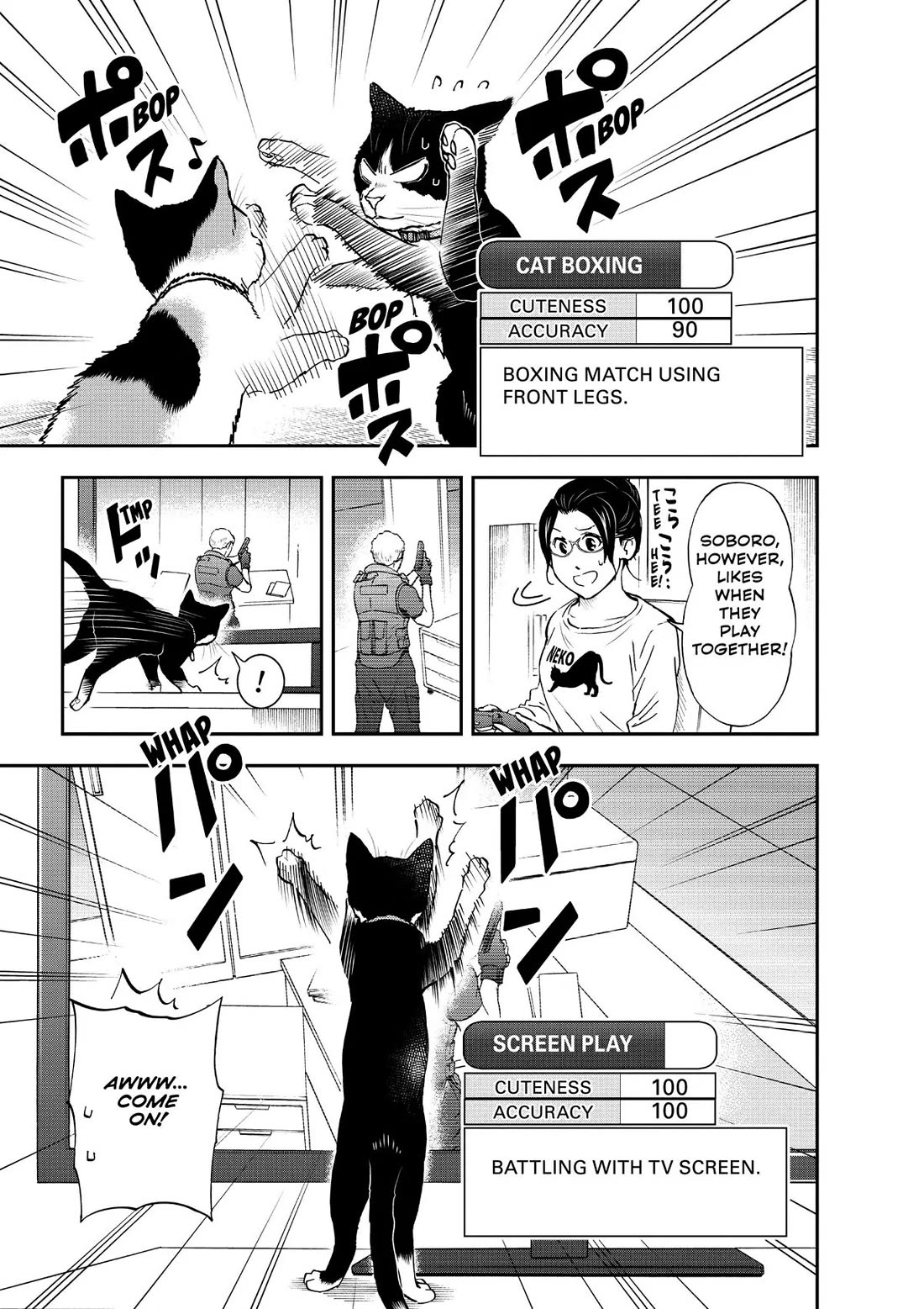 A Gamer Living with a Cat chapter 31 page 9