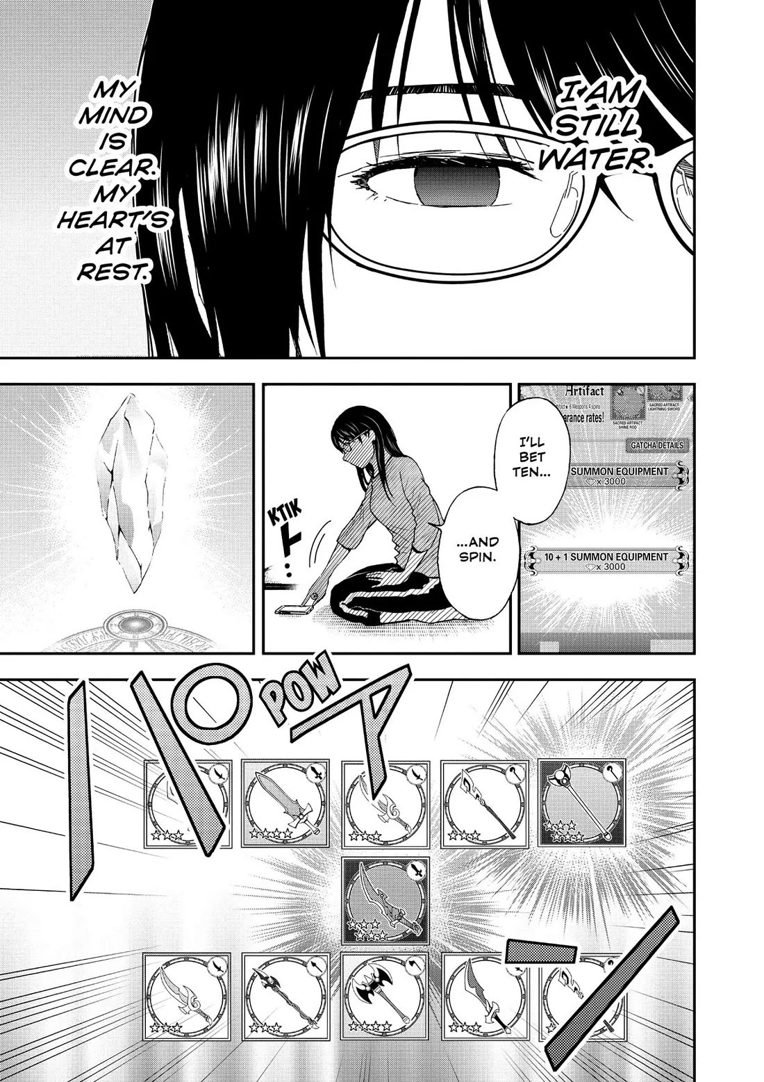 A Gamer Living with a Cat chapter 36 page 4