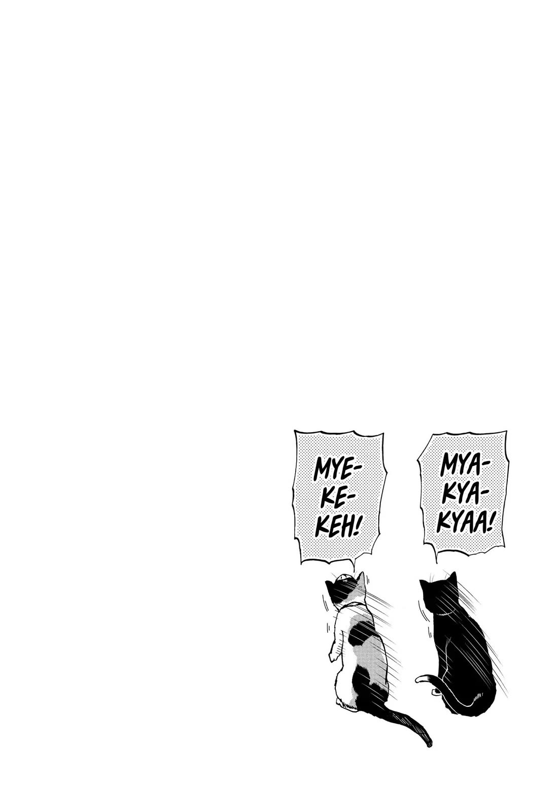 A Gamer Living with a Cat chapter 39 page 12