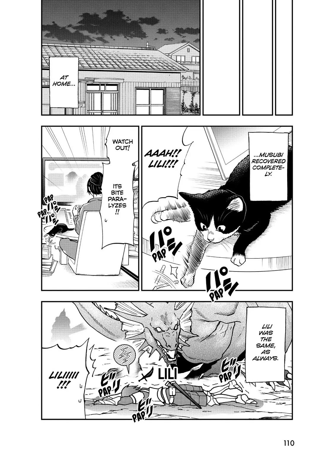 A Gamer Living with a Cat chapter 4 page 16