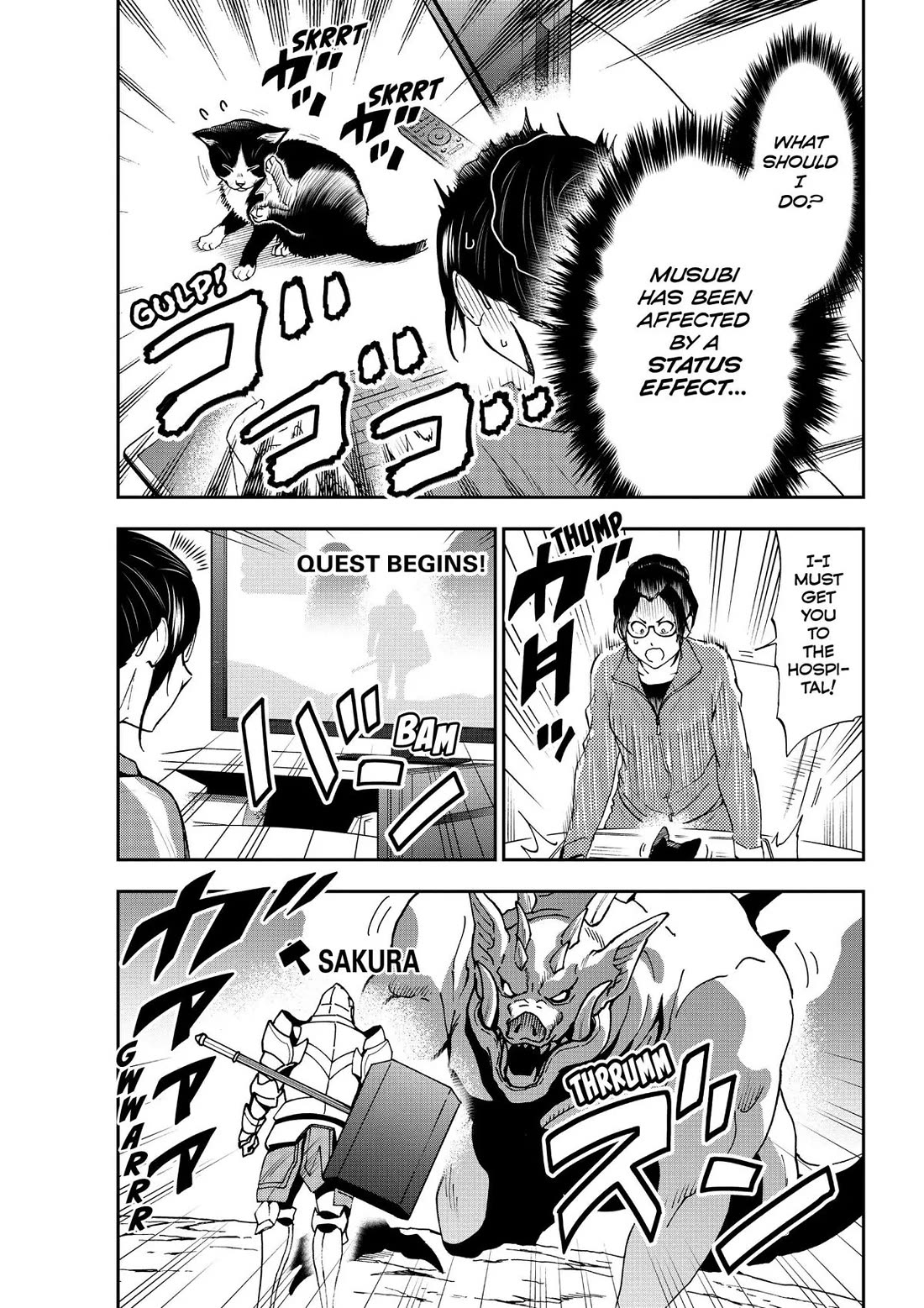 A Gamer Living with a Cat chapter 4 page 8