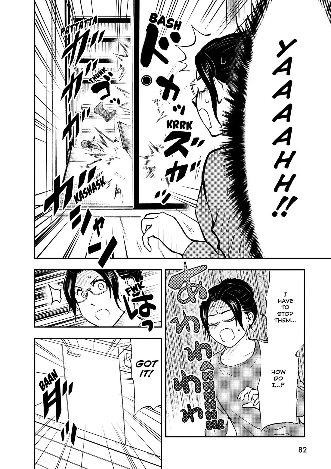 A Gamer Living with a Cat chapter 40 page 10