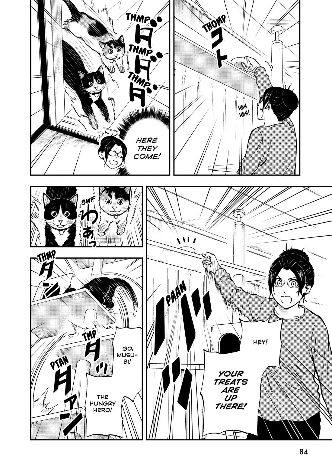 A Gamer Living with a Cat chapter 40 page 12