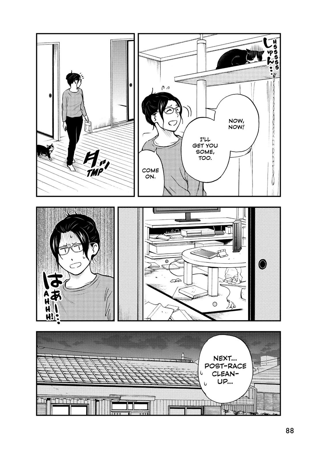 A Gamer Living with a Cat chapter 40 page 16