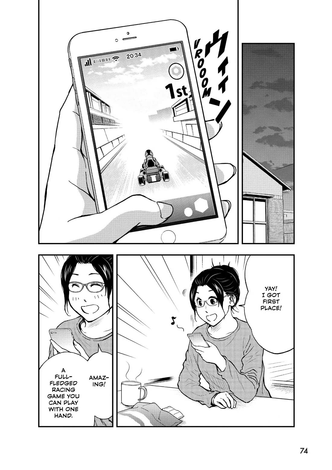 A Gamer Living with a Cat chapter 40 page 2