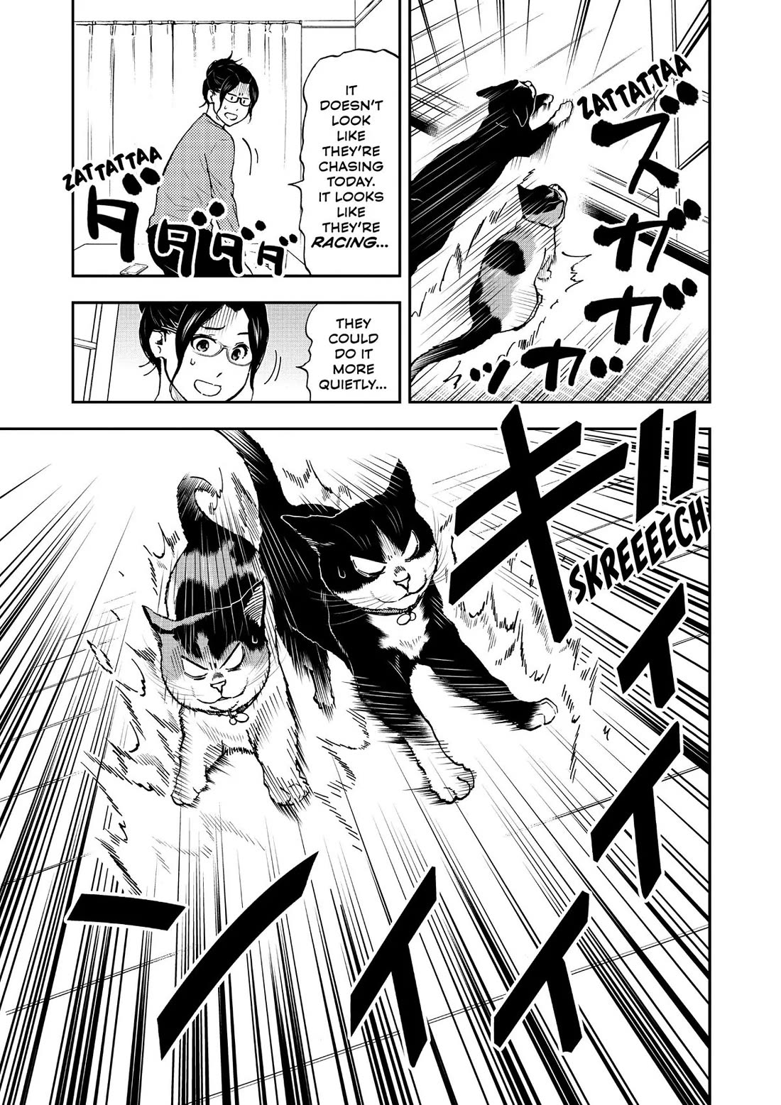 A Gamer Living with a Cat chapter 40 page 5