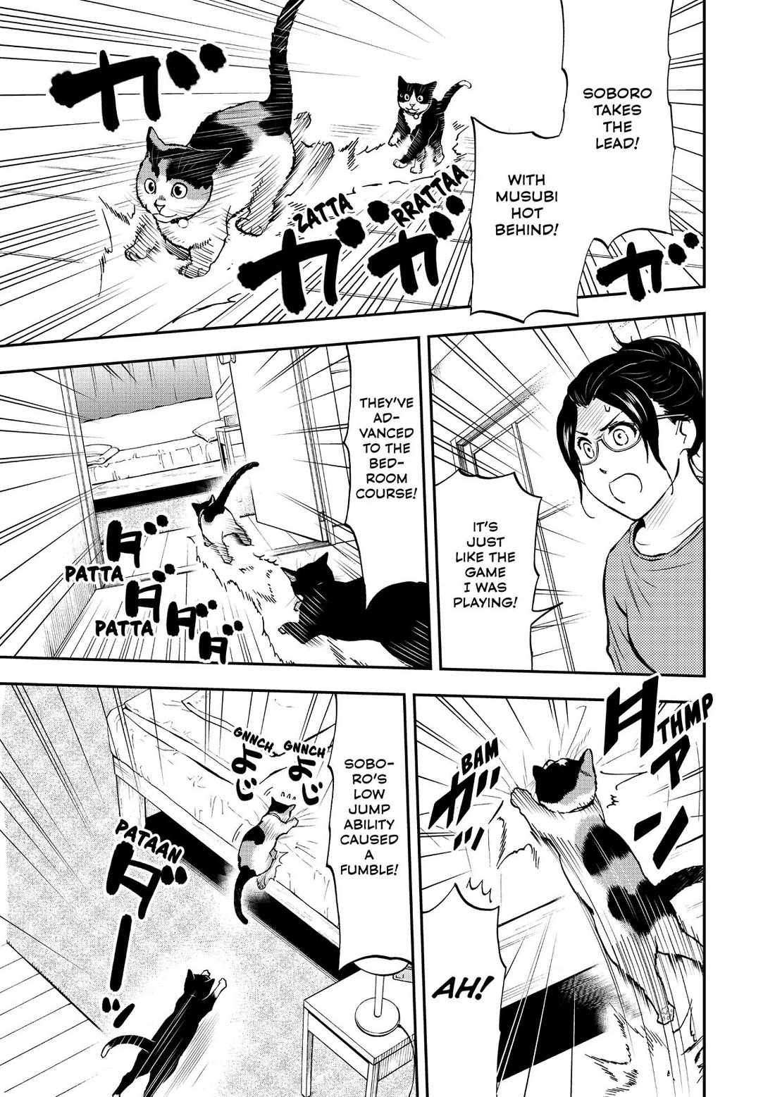 A Gamer Living with a Cat chapter 40 page 7