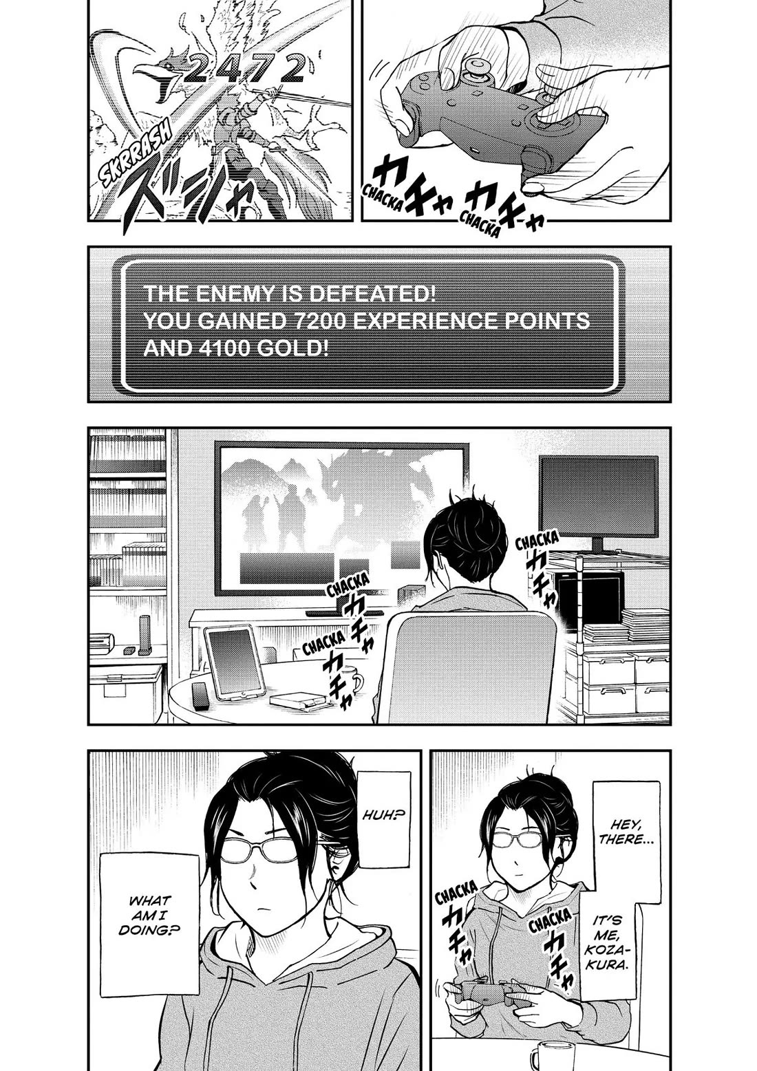 A Gamer Living with a Cat chapter 43 page 2