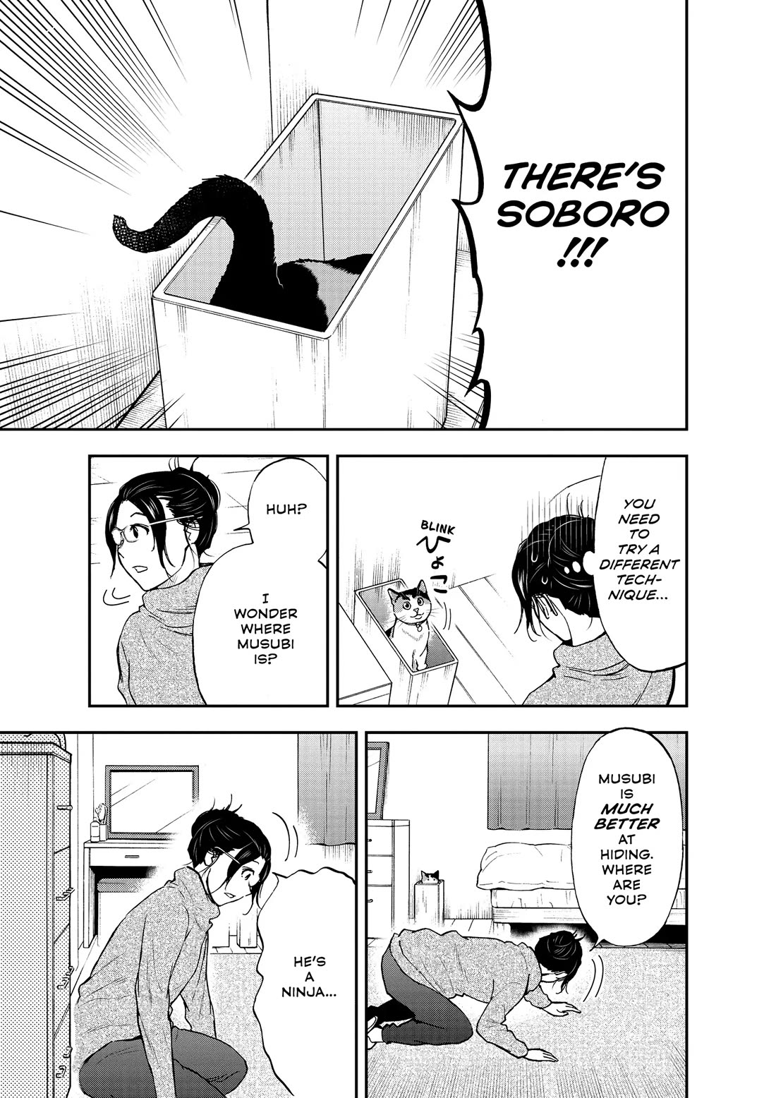 A Gamer Living with a Cat chapter 56 page 14