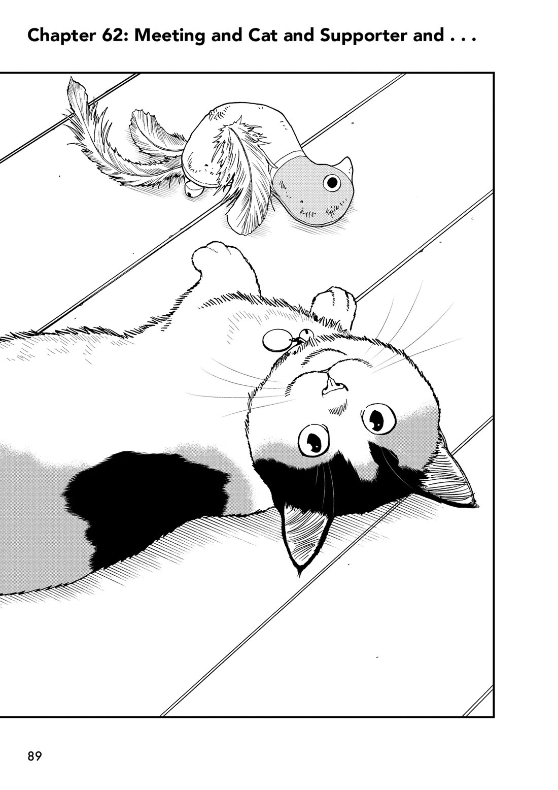 A Gamer Living with a Cat chapter 62 page 1