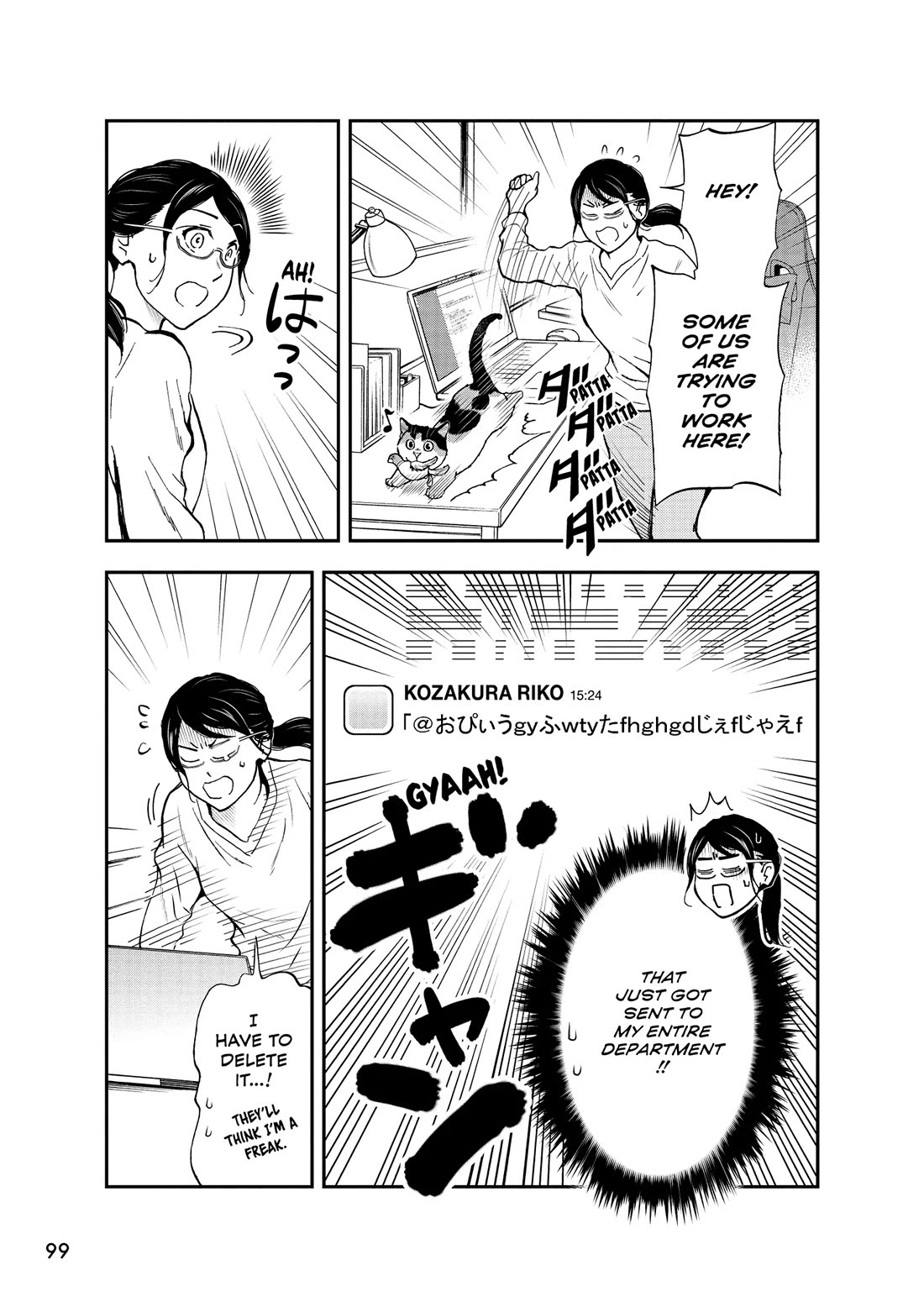 A Gamer Living with a Cat chapter 62 page 11