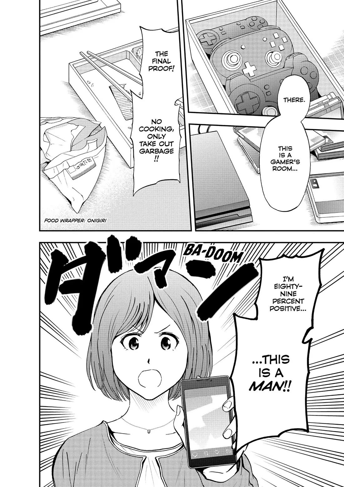 A Gamer Living with a Cat chapter 9 page 12