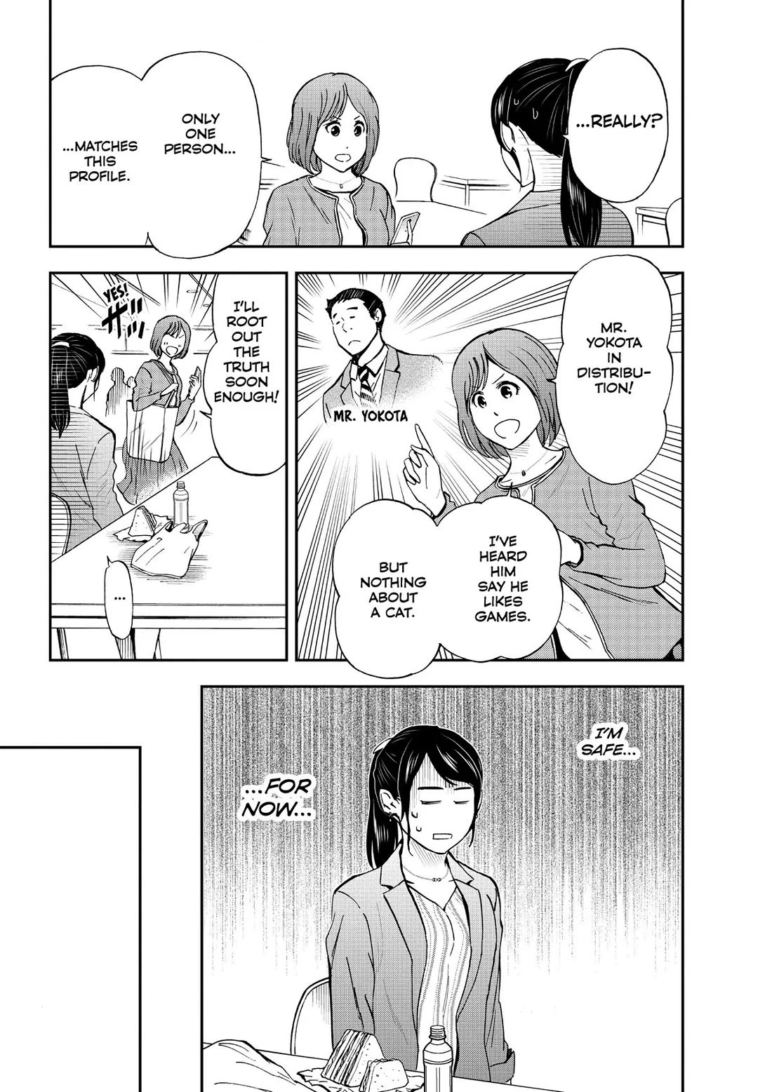 A Gamer Living with a Cat chapter 9 page 13