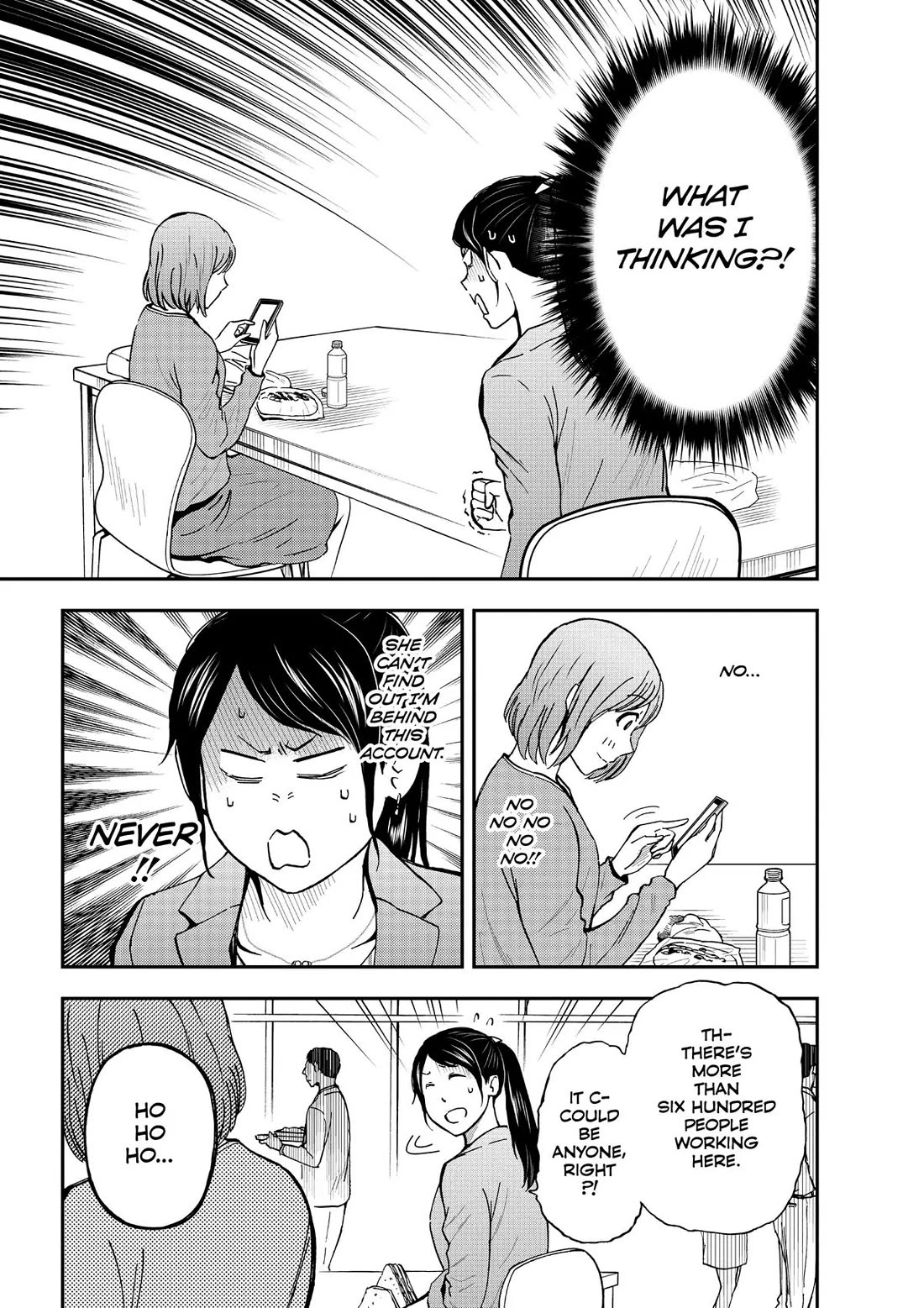 A Gamer Living with a Cat chapter 9 page 5