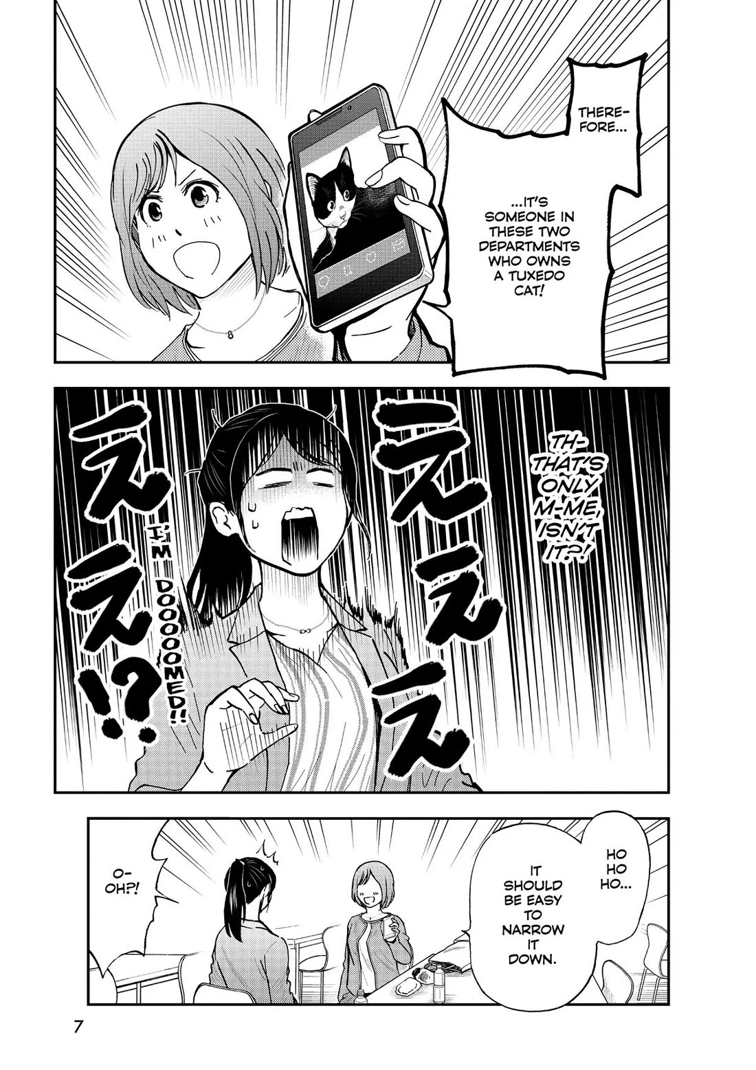 A Gamer Living with a Cat chapter 9 page 7