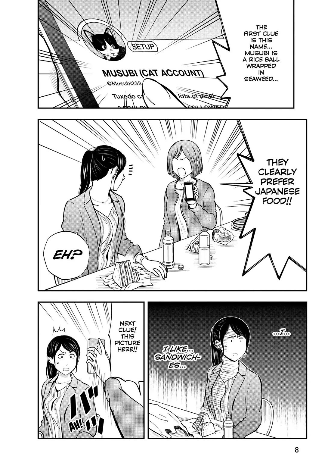 A Gamer Living with a Cat chapter 9 page 8