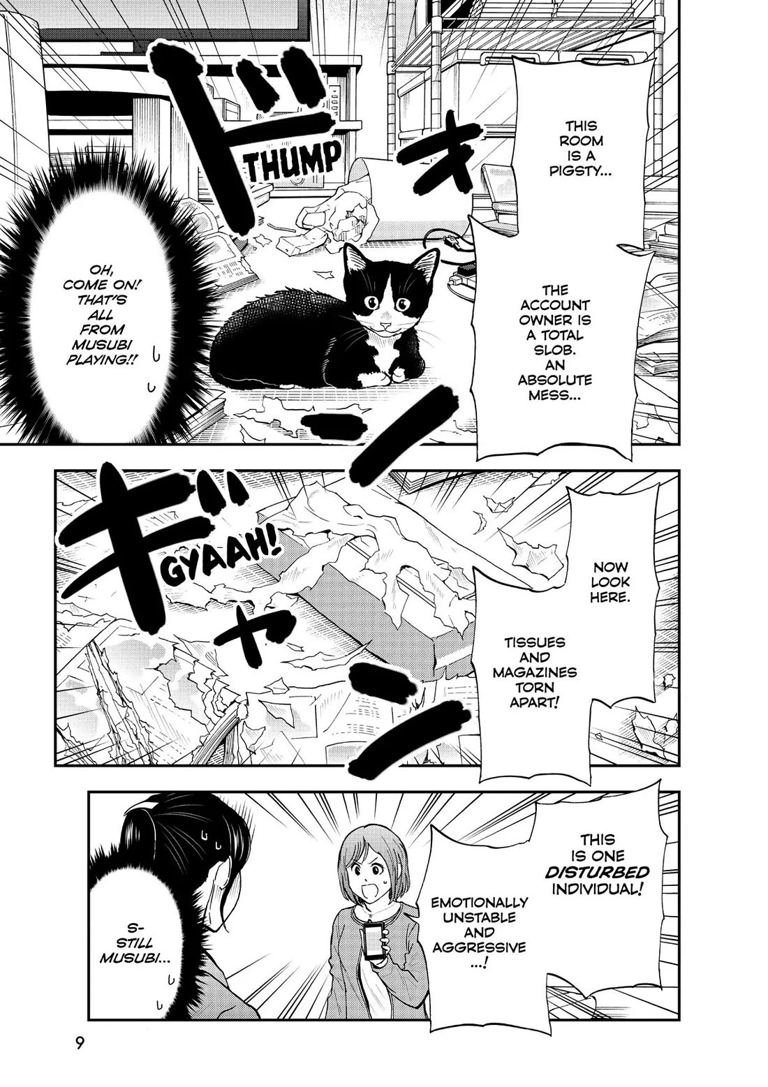 A Gamer Living with a Cat chapter 9 page 9