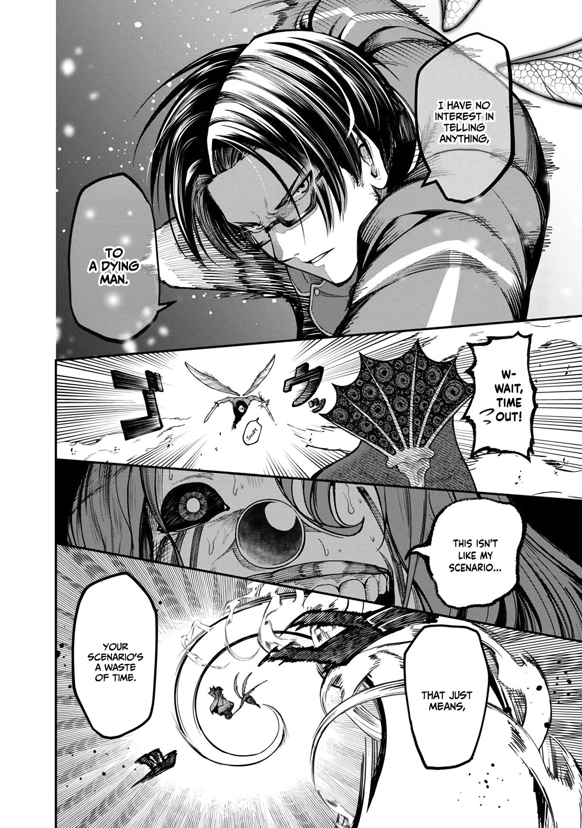 A Hero Trained by the Most Evil Demon King is Unrivaled in the Academy of Returnees from Another World chapter 10 page 21