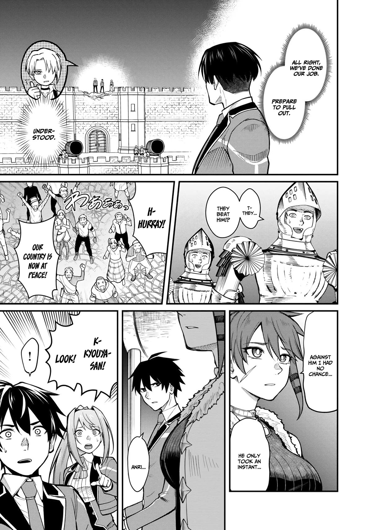A Hero Trained by the Most Evil Demon King is Unrivaled in the Academy of Returnees from Another World chapter 10 page 24