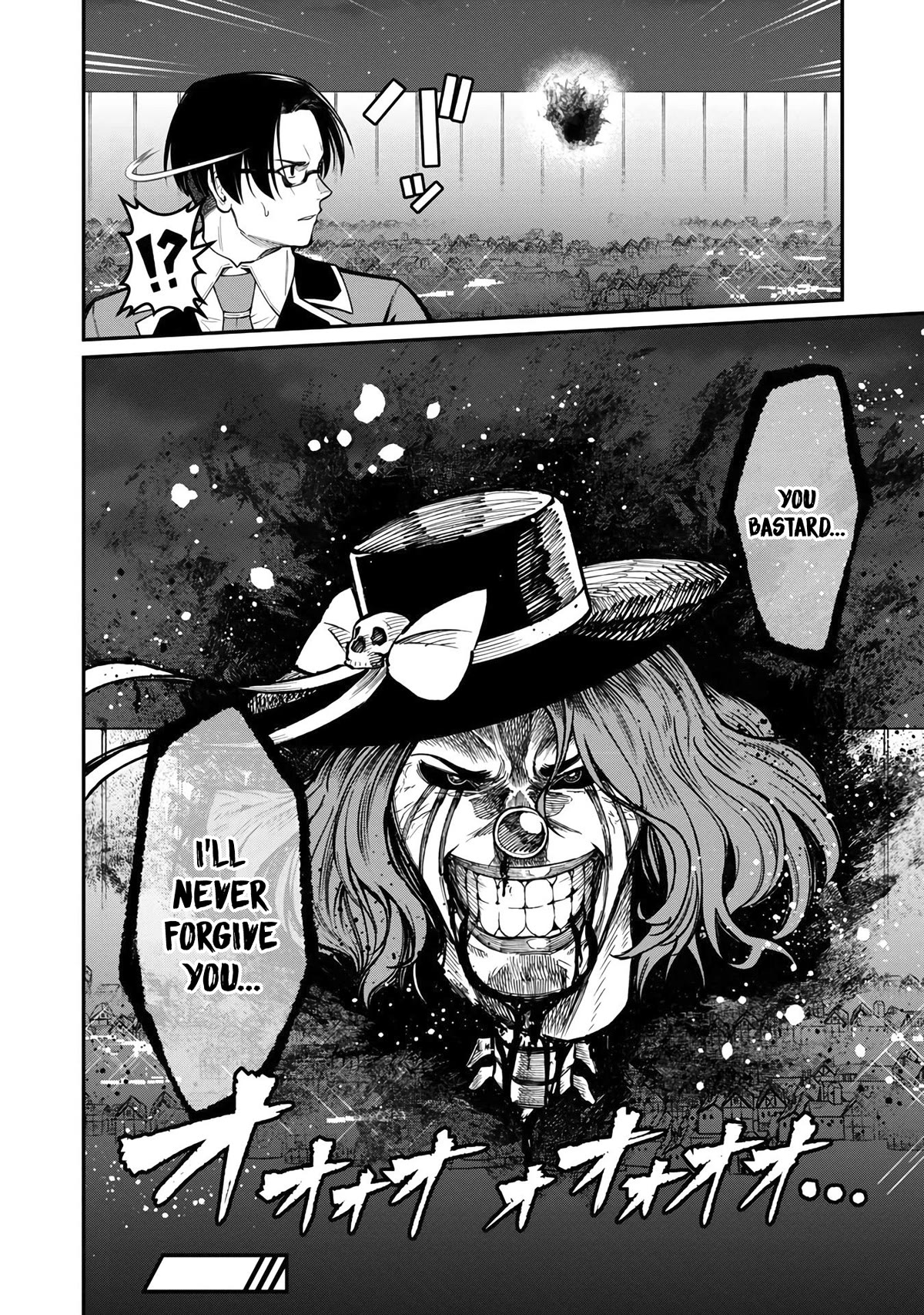 A Hero Trained by the Most Evil Demon King is Unrivaled in the Academy of Returnees from Another World chapter 10 page 25