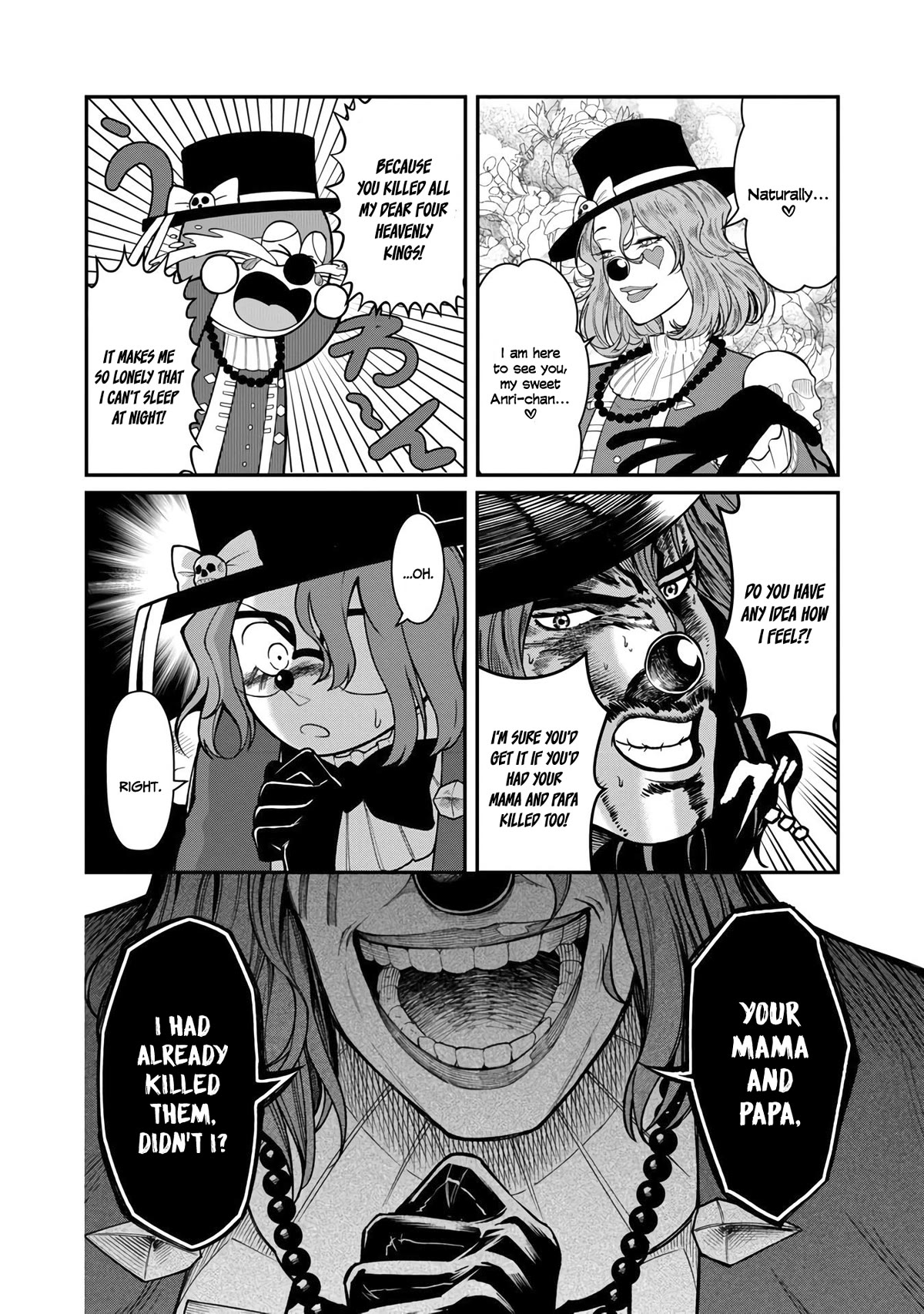 A Hero Trained by the Most Evil Demon King is Unrivaled in the Academy of Returnees from Another World chapter 10 page 5