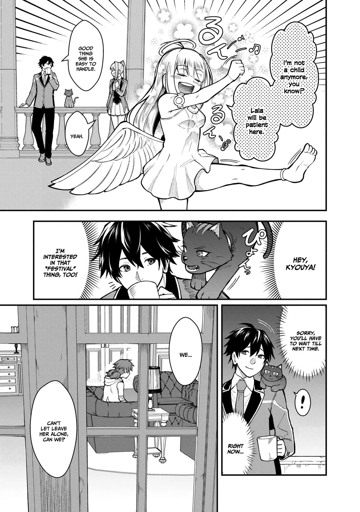 A Hero Trained by the Most Evil Demon King is Unrivaled in the Academy of Returnees from Another World chapter 11 page 10