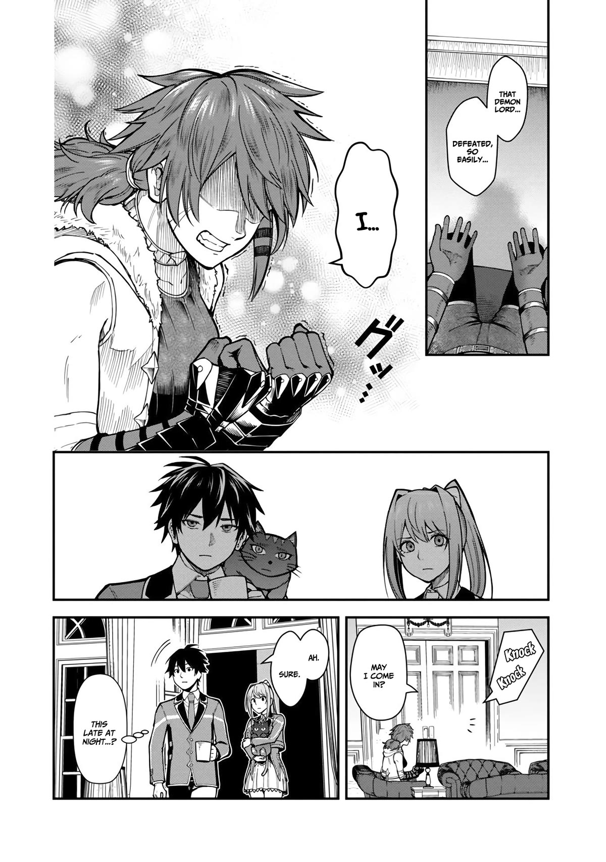 A Hero Trained by the Most Evil Demon King is Unrivaled in the Academy of Returnees from Another World chapter 11 page 11