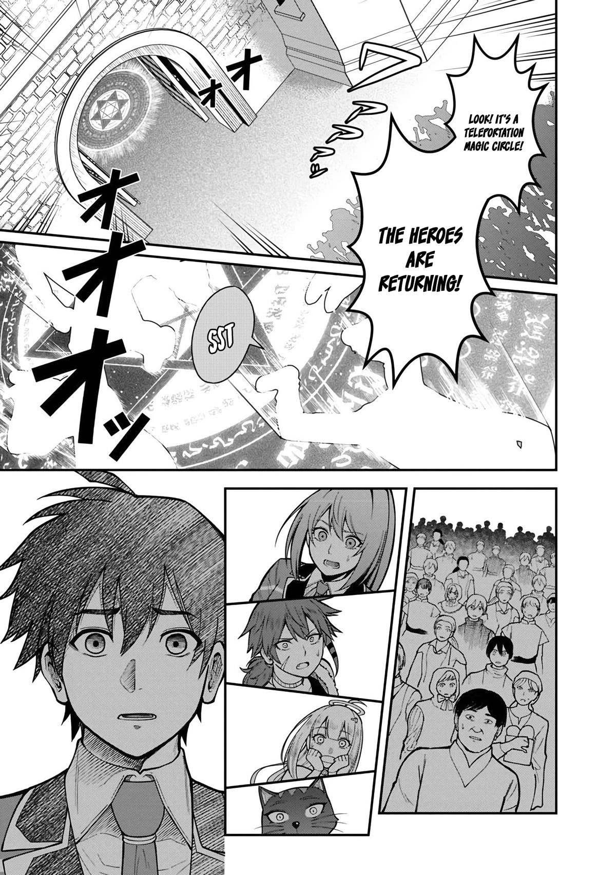 A Hero Trained by the Most Evil Demon King is Unrivaled in the Academy of Returnees from Another World chapter 11 page 24