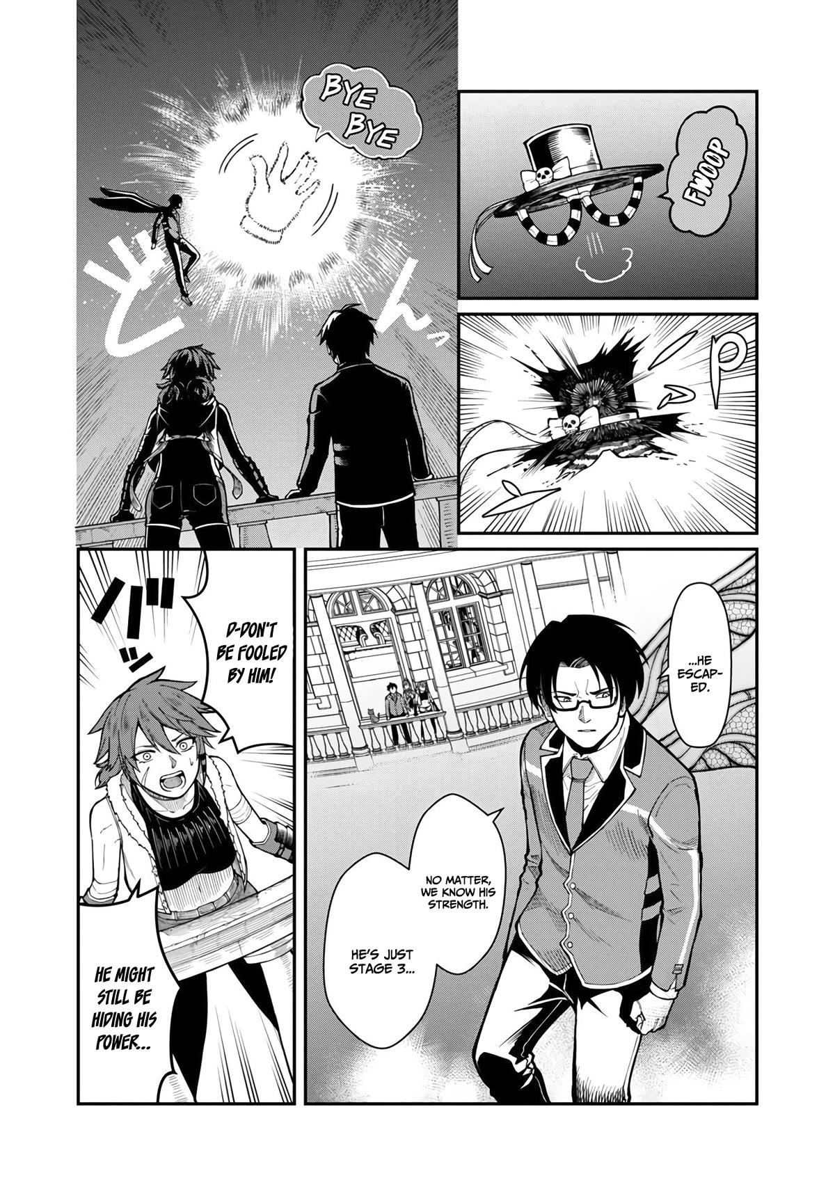 A Hero Trained by the Most Evil Demon King is Unrivaled in the Academy of Returnees from Another World chapter 11 page 5