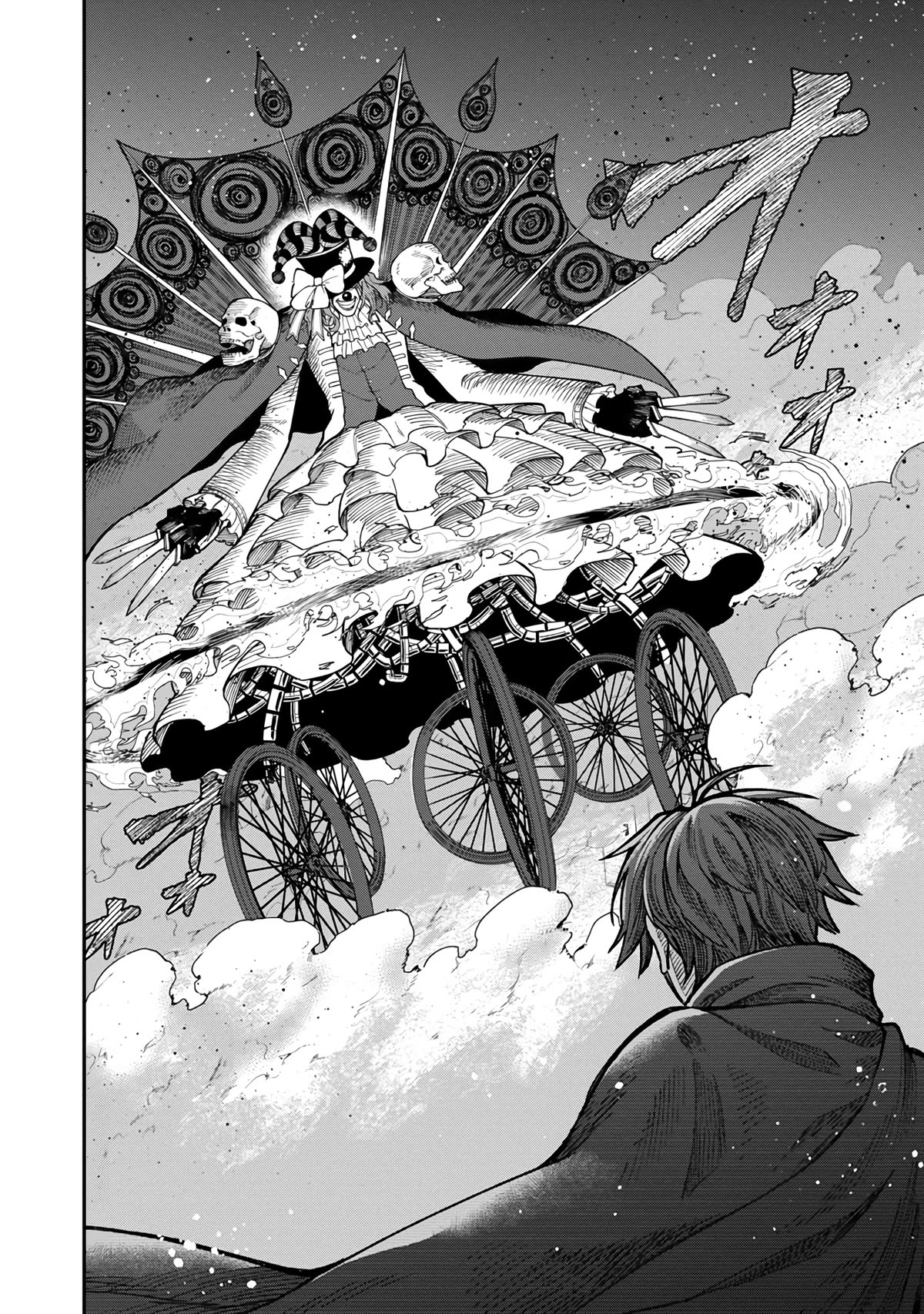 A Hero Trained by the Most Evil Demon King is Unrivaled in the Academy of Returnees from Another World chapter 13 page 17