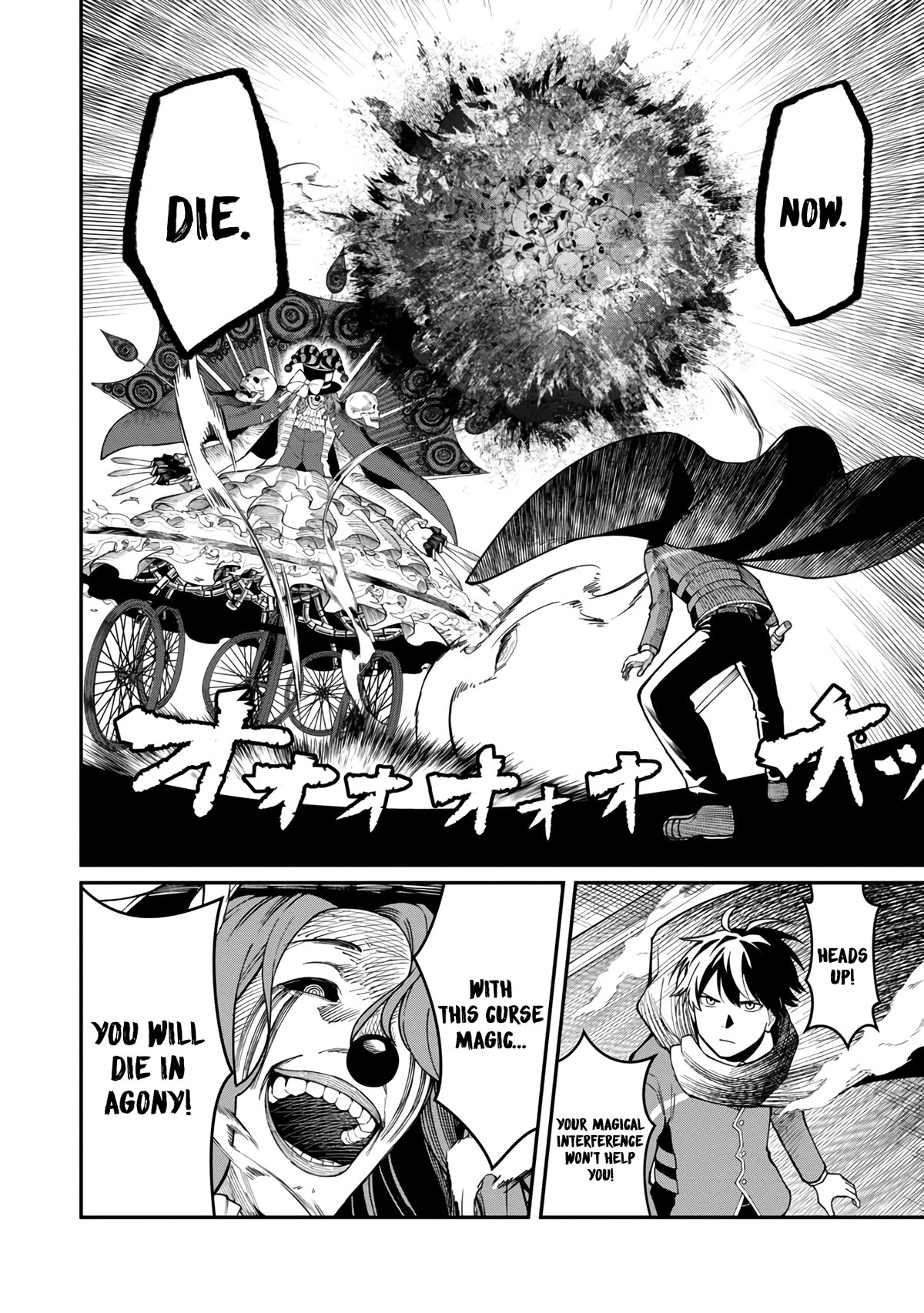 A Hero Trained by the Most Evil Demon King is Unrivaled in the Academy of Returnees from Another World chapter 13 page 21