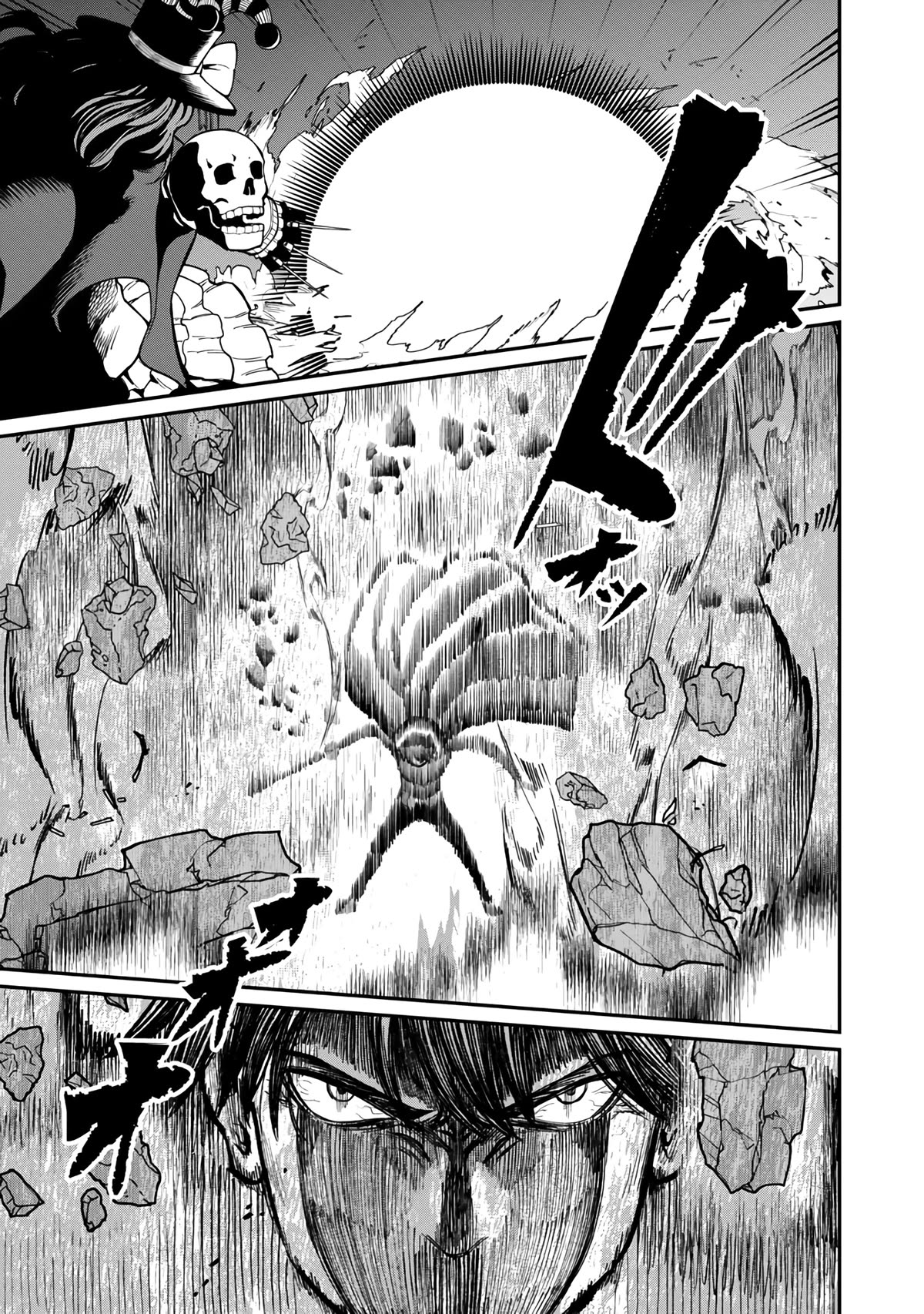 A Hero Trained by the Most Evil Demon King is Unrivaled in the Academy of Returnees from Another World chapter 13 page 22