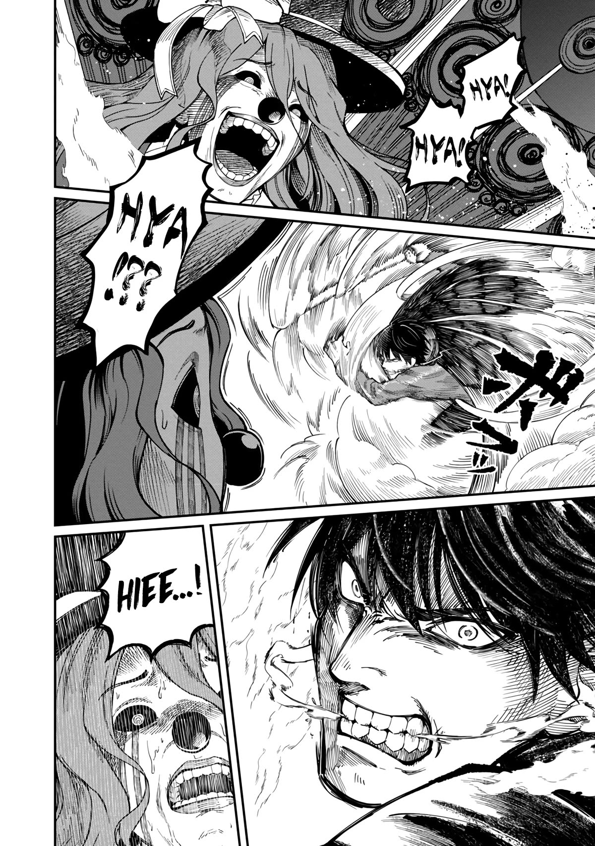 A Hero Trained by the Most Evil Demon King is Unrivaled in the Academy of Returnees from Another World chapter 13 page 23