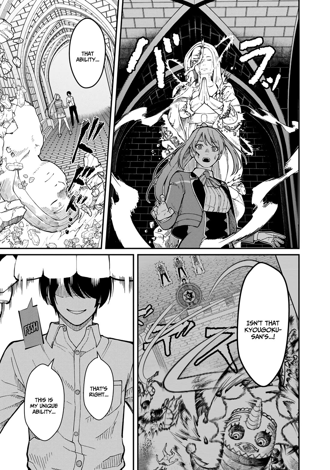 A Hero Trained by the Most Evil Demon King is Unrivaled in the Academy of Returnees from Another World chapter 14 page 12