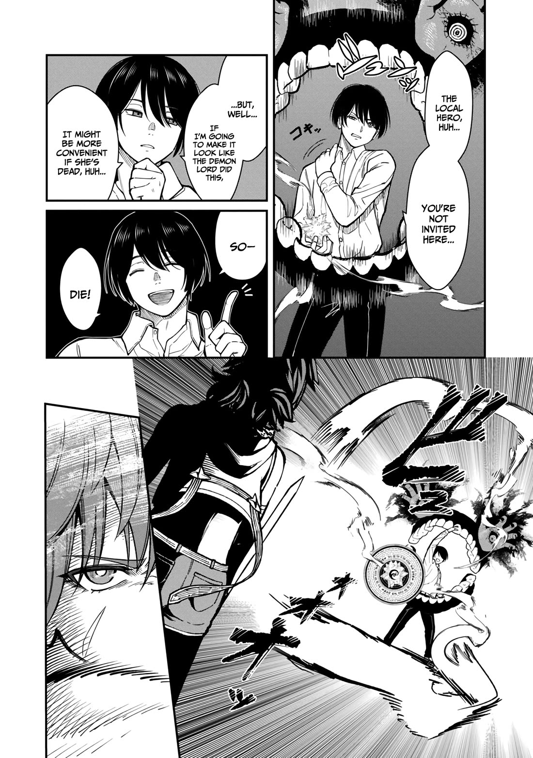 A Hero Trained by the Most Evil Demon King is Unrivaled in the Academy of Returnees from Another World chapter 14 page 23