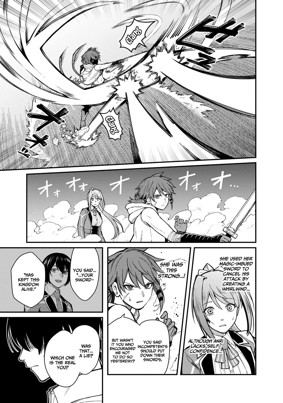A Hero Trained by the Most Evil Demon King is Unrivaled in the Academy of Returnees from Another World chapter 14 page 24