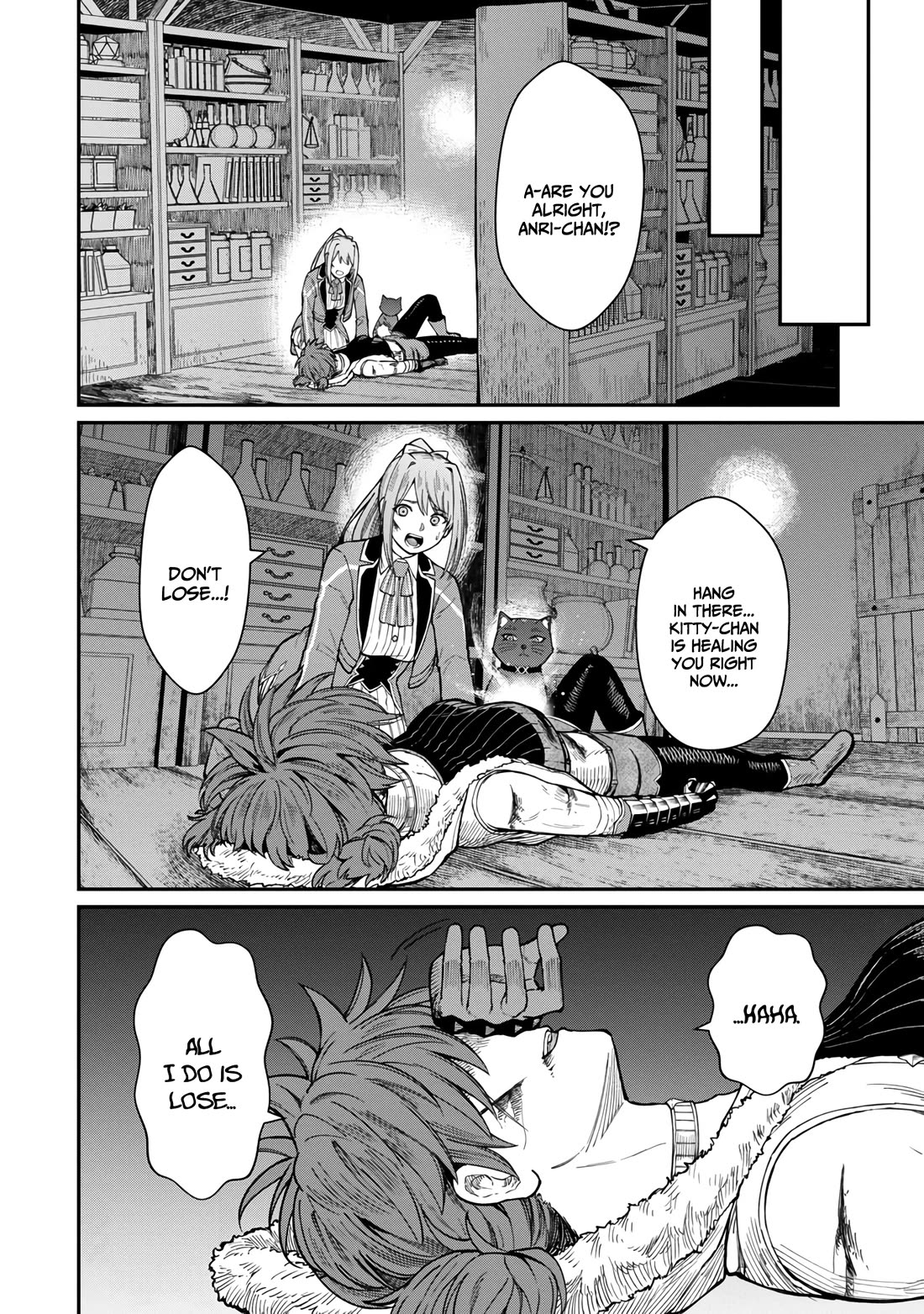 A Hero Trained by the Most Evil Demon King is Unrivaled in the Academy of Returnees from Another World chapter 15 page 15