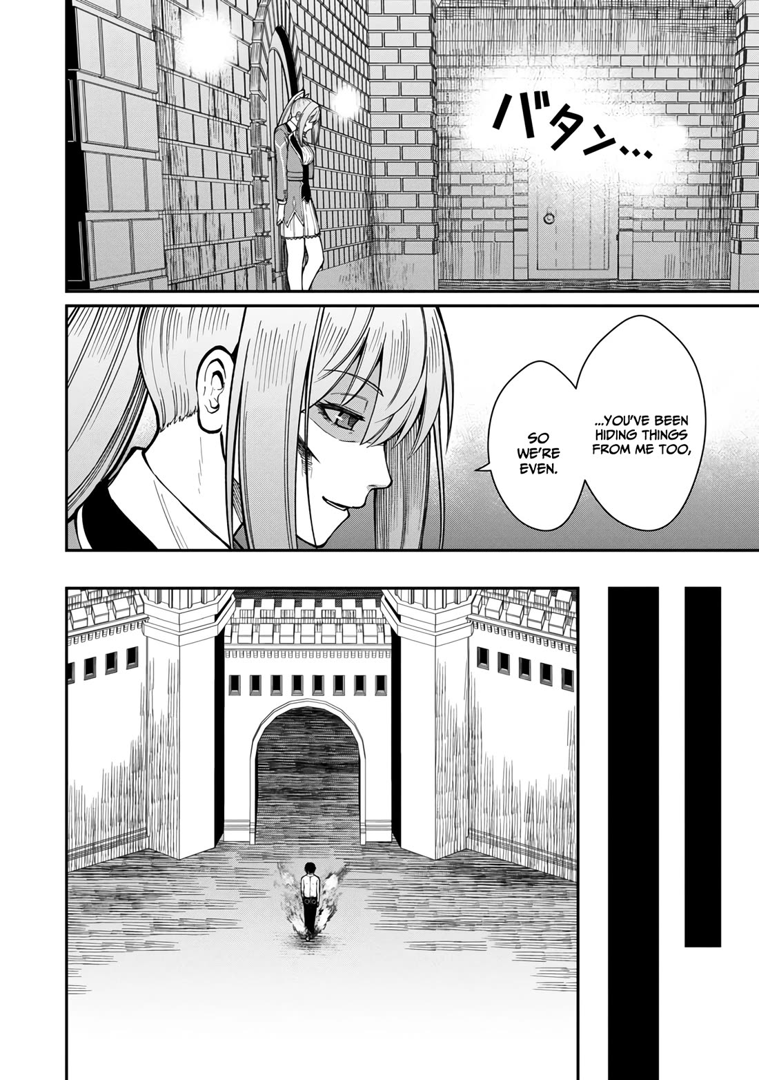 A Hero Trained by the Most Evil Demon King is Unrivaled in the Academy of Returnees from Another World chapter 15 page 21