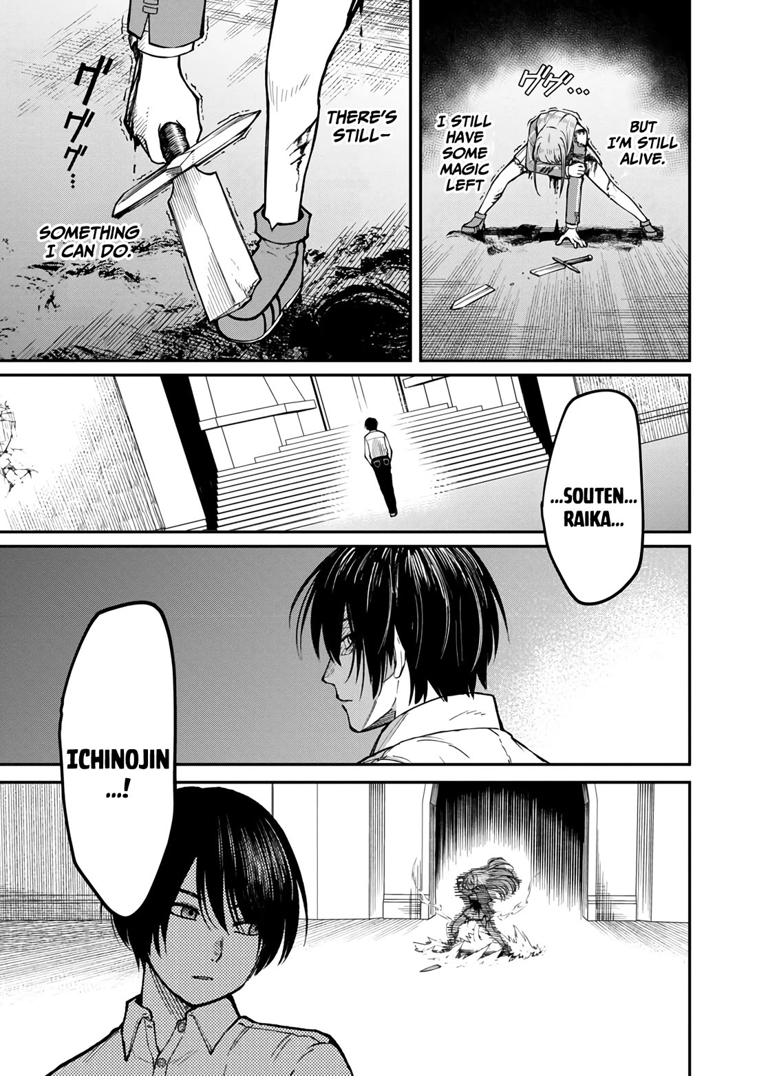 A Hero Trained by the Most Evil Demon King is Unrivaled in the Academy of Returnees from Another World chapter 16 page 12