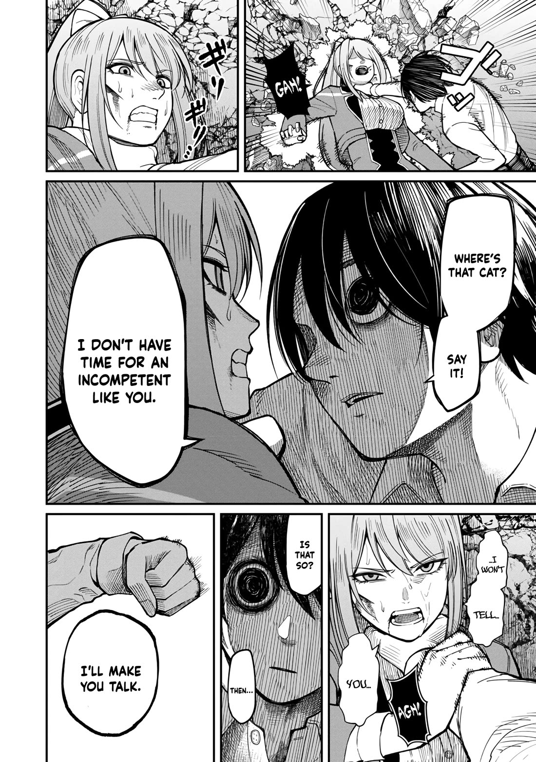 A Hero Trained by the Most Evil Demon King is Unrivaled in the Academy of Returnees from Another World chapter 16 page 7