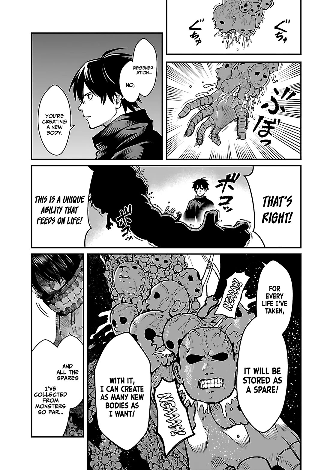 A Hero Trained by the Most Evil Demon King is Unrivaled in the Academy of Returnees from Another World chapter 17 page 12