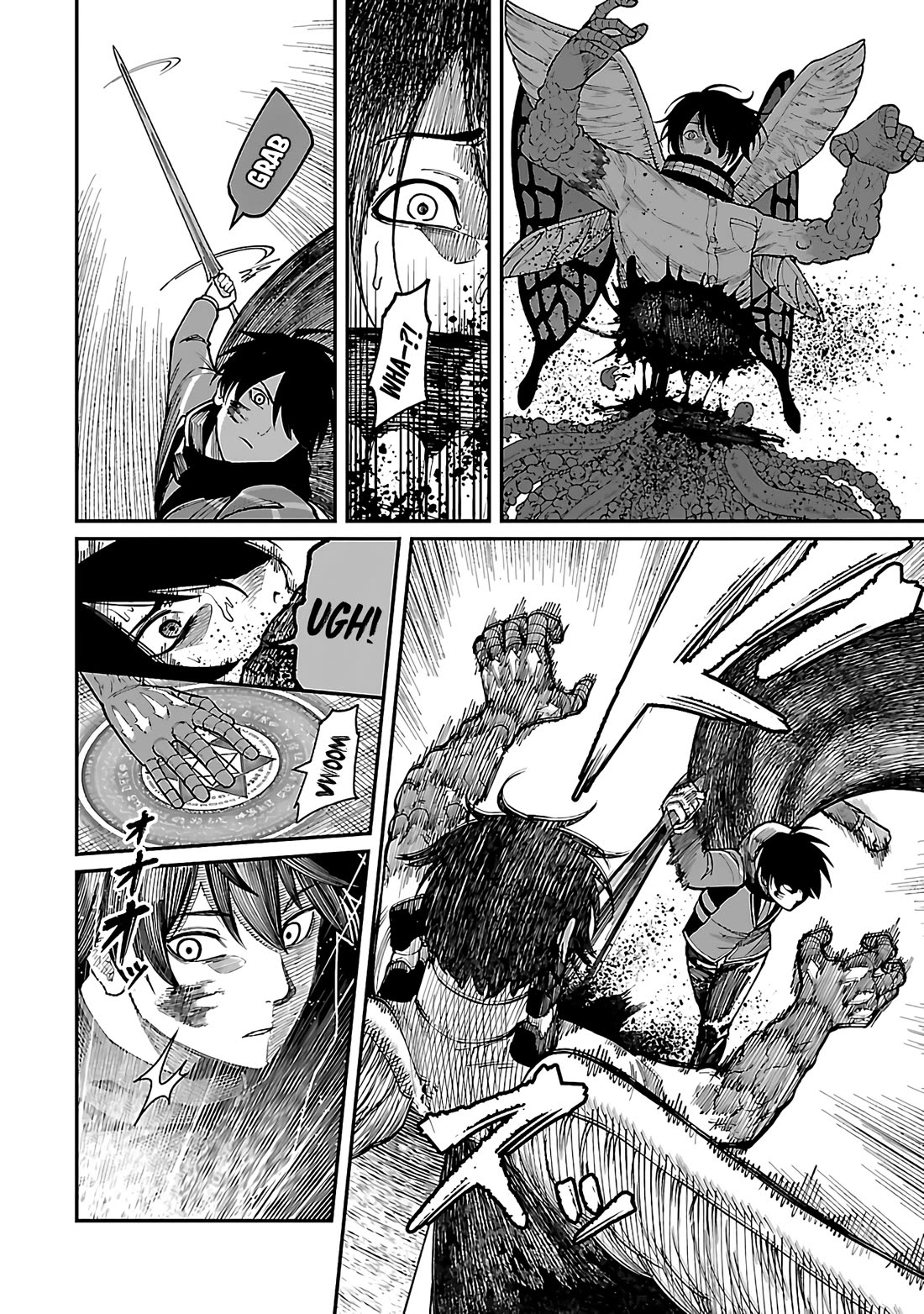 A Hero Trained by the Most Evil Demon King is Unrivaled in the Academy of Returnees from Another World chapter 17 page 17