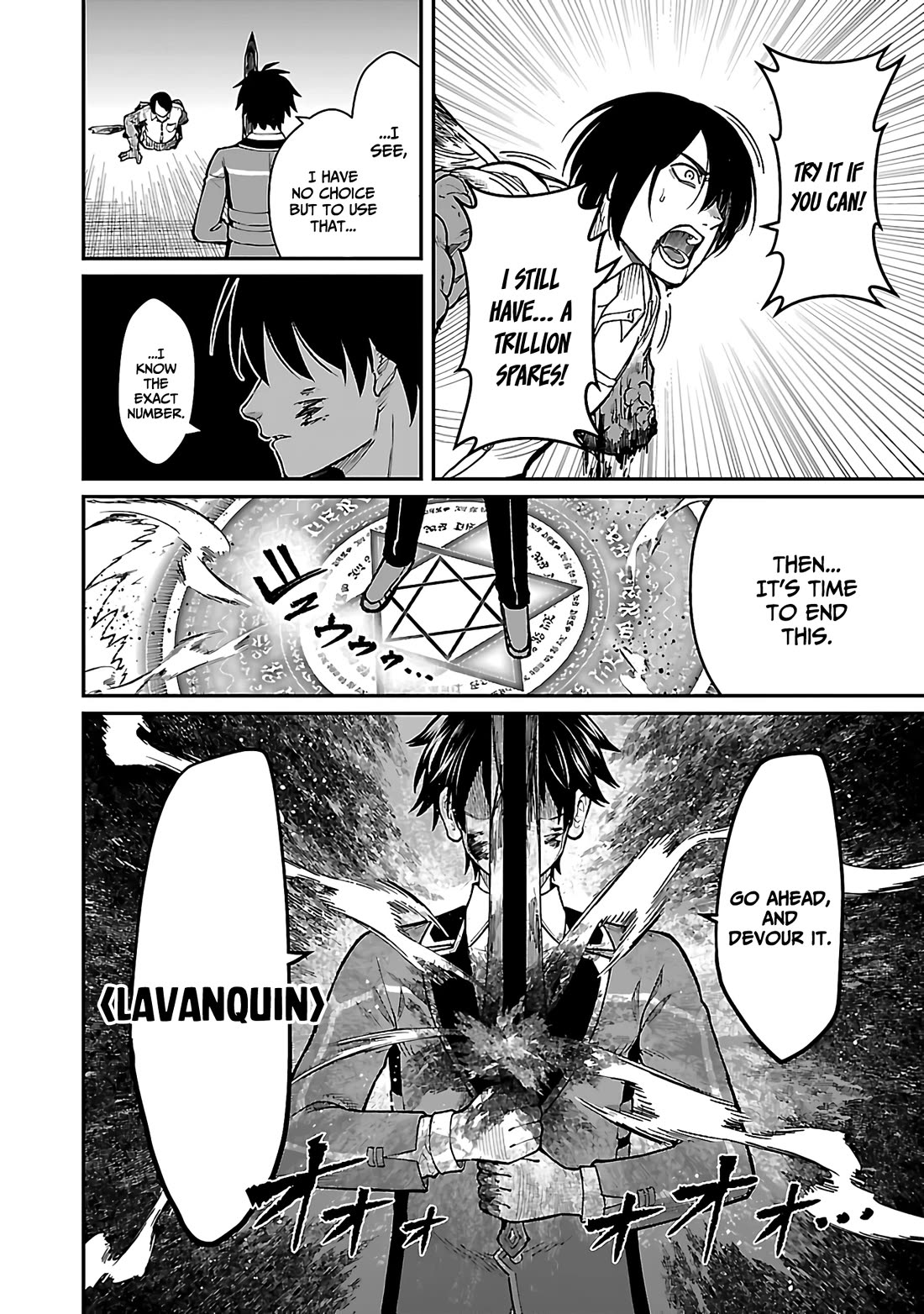 A Hero Trained by the Most Evil Demon King is Unrivaled in the Academy of Returnees from Another World chapter 17 page 25