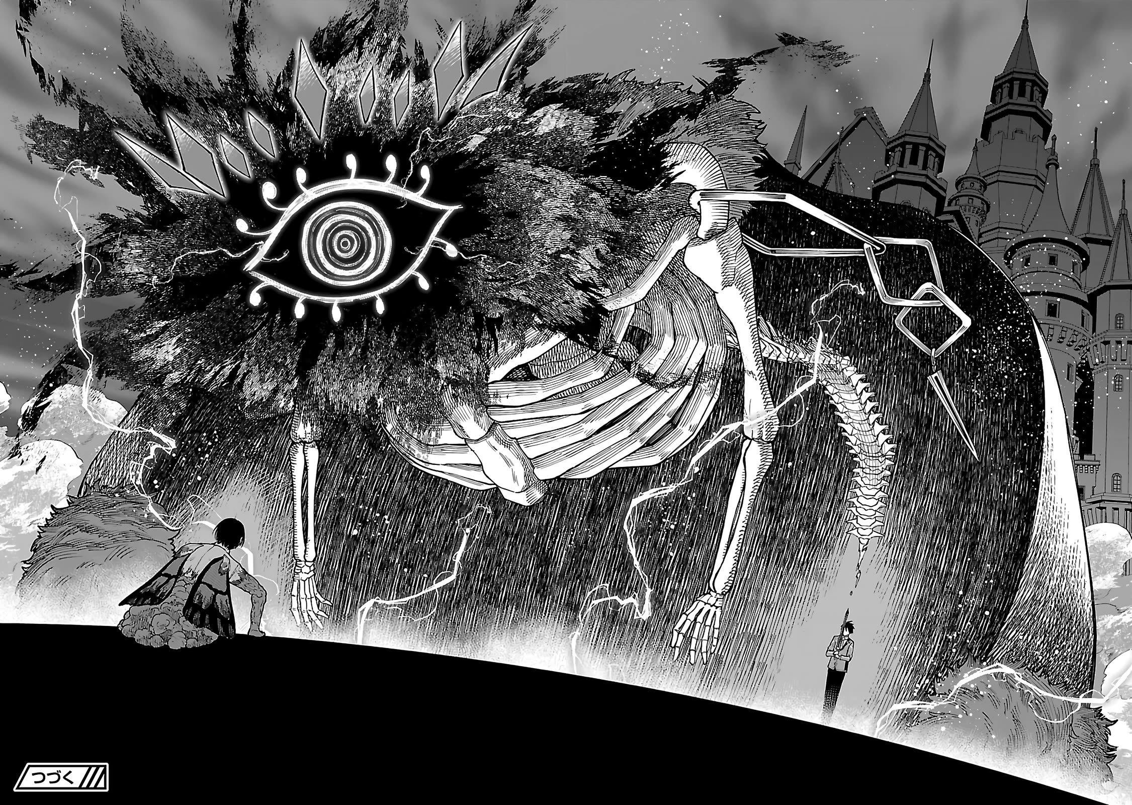 A Hero Trained by the Most Evil Demon King is Unrivaled in the Academy of Returnees from Another World chapter 17 page 27
