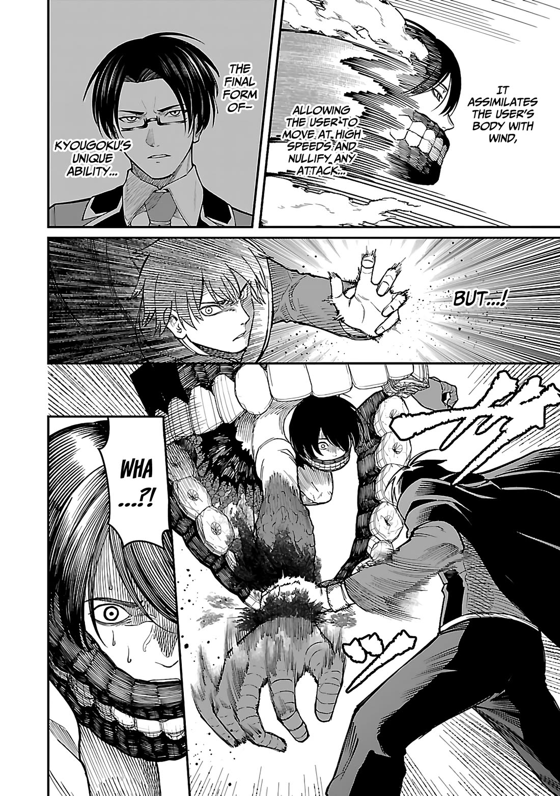 A Hero Trained by the Most Evil Demon King is Unrivaled in the Academy of Returnees from Another World chapter 17 page 7