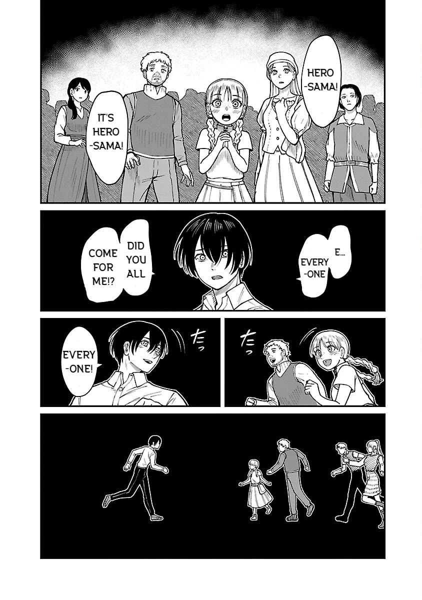 A Hero Trained by the Most Evil Demon King is Unrivaled in the Academy of Returnees from Another World chapter 18 page 13
