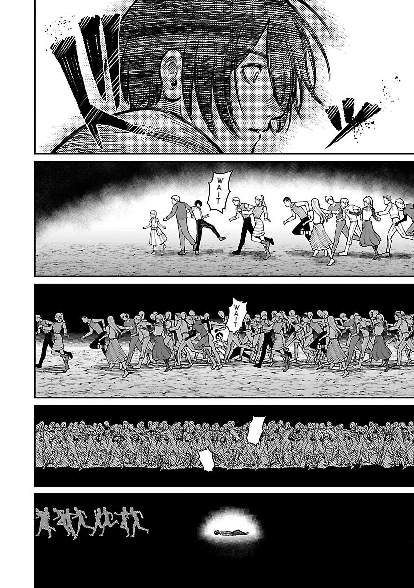 A Hero Trained by the Most Evil Demon King is Unrivaled in the Academy of Returnees from Another World chapter 18 page 14