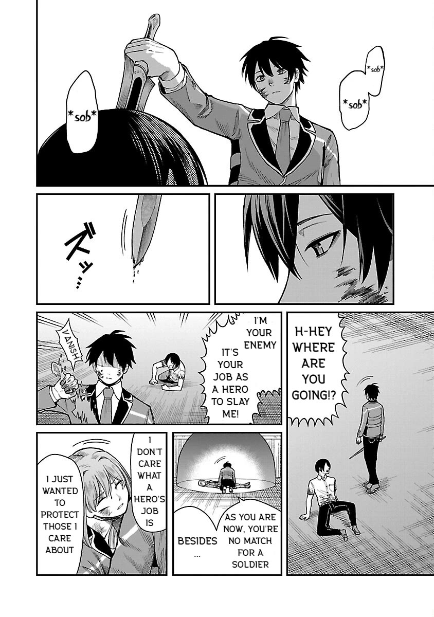 A Hero Trained by the Most Evil Demon King is Unrivaled in the Academy of Returnees from Another World chapter 18 page 26